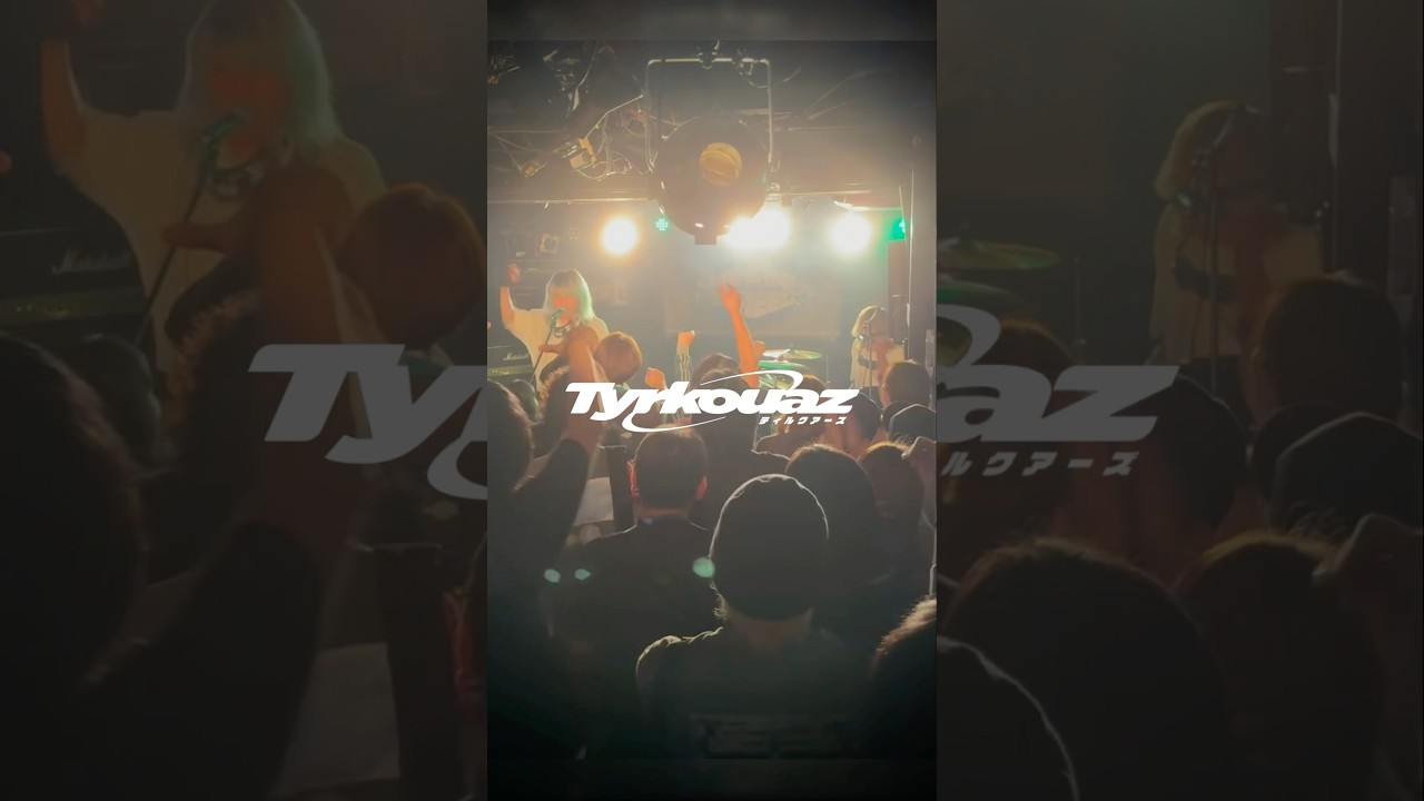 ミナホTHX🔥🔥#fm802 MINAMI WHEEL2025 Tyrkouaz - REBOOOOT #ミナホ
