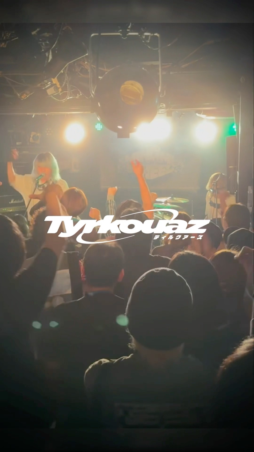 ミナホ☆ ミナホTHX🔥🔥#fm802 MINAMI WHEEL2025 Tyrkouaz - REBOOOOT #ミナホ