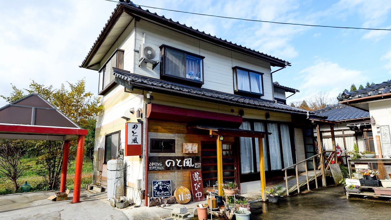 【石川】普通の家かと思ったらまさかのボリューム満点定食が出てくるポツンとワンオペ食堂丨JAPANESE FOOD