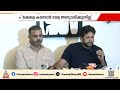 മക്കളെ കാണാൻ പോലും അനുവദിക്കുന്നില്ല, ഡിവോഴ്സ് കഴിയുന്നതുവരെ അഭിനയിക്കില്ല: രവി മോഹൻ | Ravi Mohan