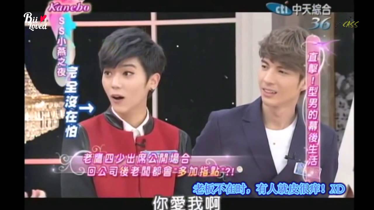 【BiiLoved 自制】 Bii畢書盡 - 20150504 畢十粒 【童言童語系列】 PART 3