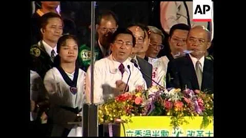 DPP congress; Chen's speech on defence - DayDayNews