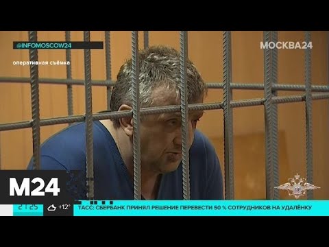 "Московский патруль": полиция задержала воров-уборщиков - Москва 24