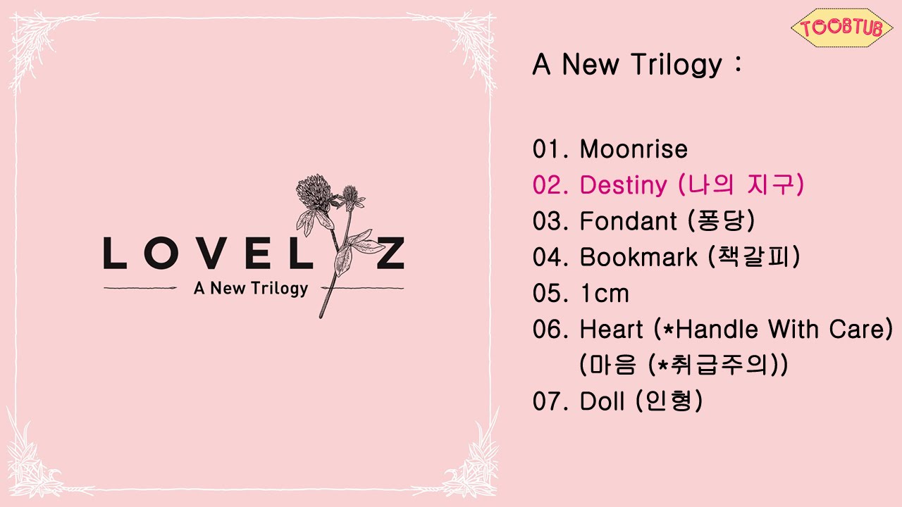 Full Album] Lovelyz (러블리즈) - A New Trilogy [2nd Mini Album