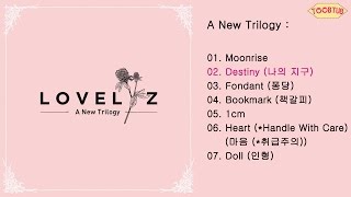 [Full Album] Lovelyz (러블리즈) - A New Trilogy [2nd Mini Album]