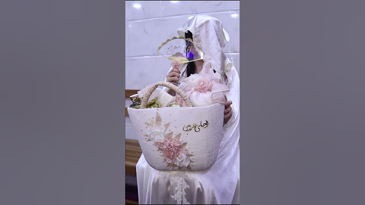 حمام لعروس الجزائرية 🇩🇿من عاداتنا وتقاليدنا الحايك برونس الستر