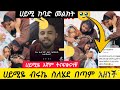 ßêÇßï ßêÜßï Sweet ßêØßèò ßèáßêêßë Haymitube01 BirukTube ßêÇßï ßêÜßï Sweet ßêØßèò ßèáßêêßë Haymitube01 BirukTube