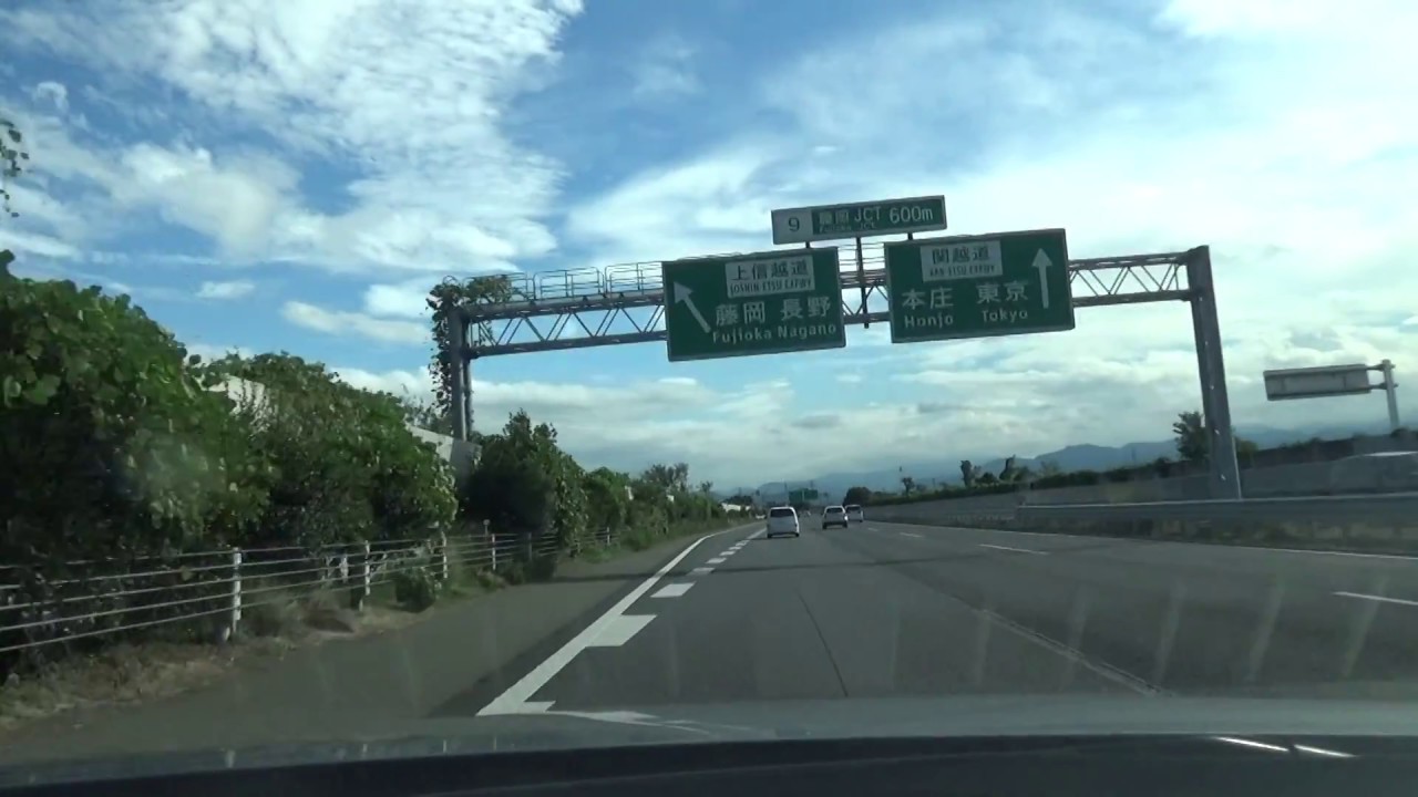 [車載動画2018-09-08]E18上信越自動車道「藤岡JCT→上越JCT」