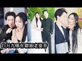 完結 他們是豪門聯姻的犧牲品 婚後冷漠相對各不相干 他桀駿不馴從不為女人動情 沒想到偏偏栽在她身上成了他心頭最深的軟肋 所有人都震驚 狂傲大佬竟為她甘心沉淪 熱播短劇 霸道總裁 甜寵 先婚後愛 完結 他們是豪門聯姻的犧牲品 婚後冷漠相對各不相干 他桀駿不馴從不為女人動情 沒想到偏偏栽在她身上成了他心頭最深的軟肋 所有人都震驚 狂傲大佬竟為她甘心沉淪 熱播短劇 霸道總裁 甜寵 先婚後愛