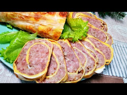 Все будут просить у Вас РЕЦЕПТ/ ЗАКУСКА на Праздничный Стол. Очень Вкусный МЯСНОЙ РУЛЕТ