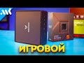 Быстрее твоей дискретки | Тесты Radeon 780M