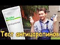 Полировка авто. Тест антицарапинов - Оч.умелые моторы!