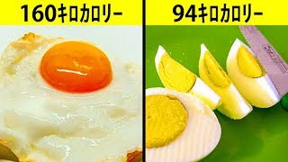 健康マニアも間違える１１の致命的なミス