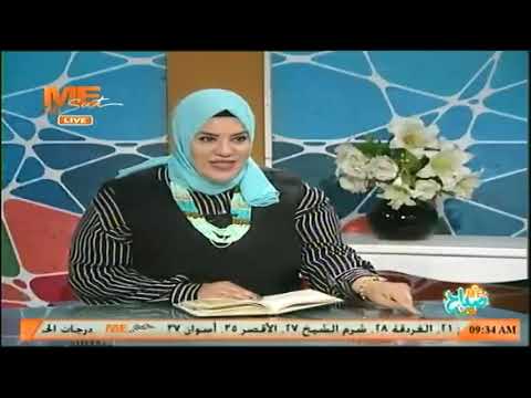 ما هي طرق العقاب الصحيحة في التربية السليمة مع الدكتورة إيمان الريس