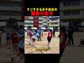 すごすぎる女子高生の驚異の走力