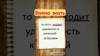 Часть2. Артикль ال.  #arabic #грамматикаарабскогоязыка #арабский#арабскийпросто