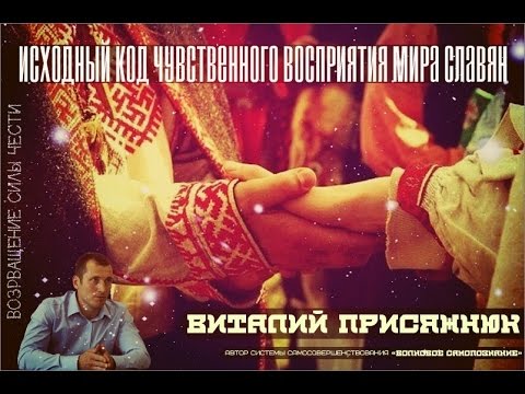 Варны и Касты. Подмена понятий из древности