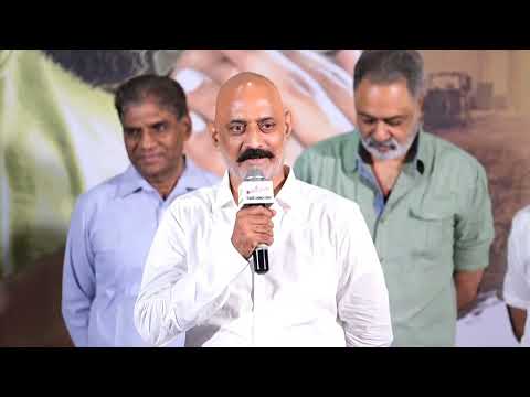 Producer D.S. Rao Speech At Rama Janama Bhoomi Teaser Launch Event | TFPC - TFPC