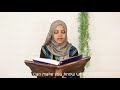 Juz 30 surat almutaffifin  83 by maryam masud