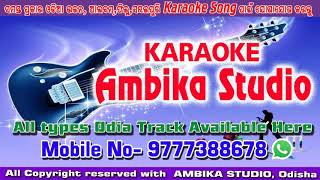 Ambika karaoke studio *** disclaimer this track created by studio. so,
no one is allowed to upload on any website or channel ...