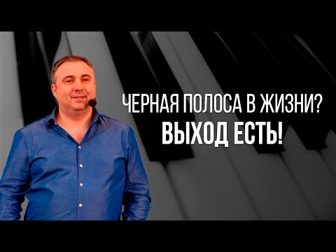 Избавится от одиночества заговор молитва Избавится от одиночества заговор молитва