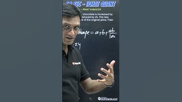 IPMAT Indore 2024 Quant Previous Year Question | Percentage Question | IPMAT2026