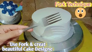 Creat This Beautiful Cake Design Using Only Fork 😁 | Fork Technique👍 | Fork Cake Design Hack 🤫