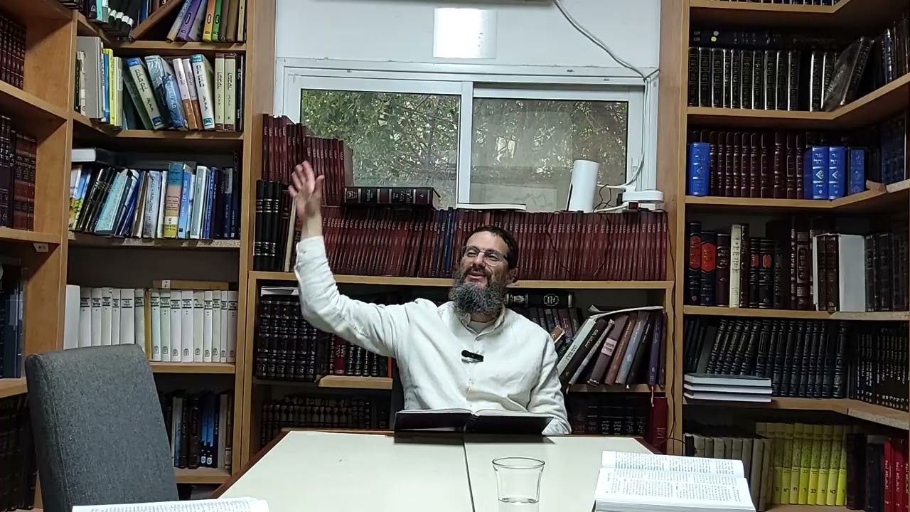 צדקת הצדיק [קסו] (ג)