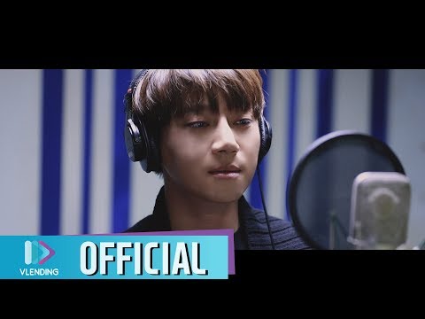 너의 노래를 들려줘