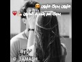 مليون بحبك مليون حسين الديك مليون بحبك مليون حسين الديك