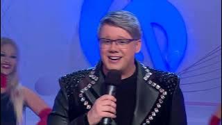 PAUL SURUGIU-FUEGO - ''E SĂRBĂTOAREA TA'' - FAMILIA FAVORIT (mai 2024)