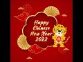 Happy Chinese New Year 2022 from IHiS!
