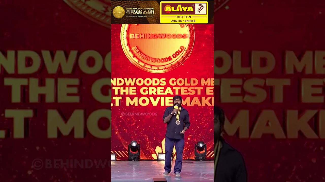 'அதுக்கு நான் ரொம்ப கஷ்டப்பட்டேன் சார்..😯' Vijay Sethupathi