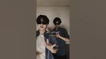 رقصة اغنية يابانية Mamushi الترند الجديد ترجمة اغنية Mamushi Tiktok Trending Dance Lyrics Edit 