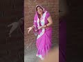 main Naina vich Basa liya 💃🏻💃🏻💃🏻💃🏻🎉🎉🎉🎉❤️❤️❤️❤️