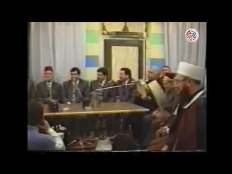 الله الله سيدي الله توفيق المنجد عبد الوهاب ابو حرب محمد الشيخ توفيق الحلبي