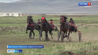 В Ширинском районе прошли соревнования среди сельских конников