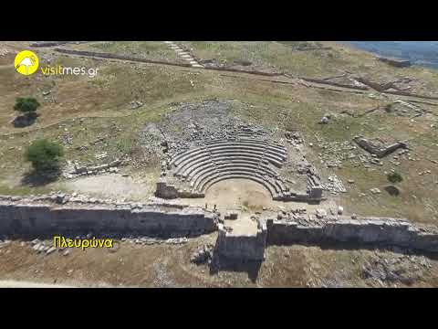 Αρχαιολογικοί χώροι |