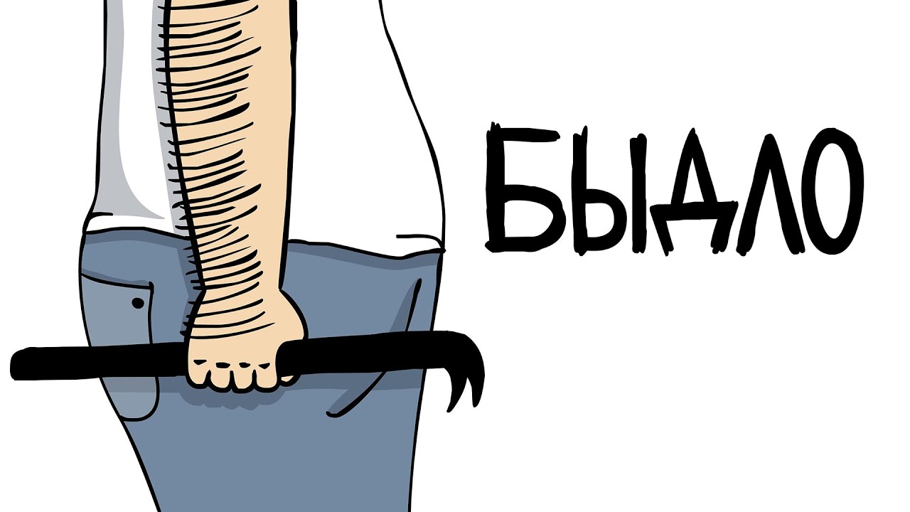 Работа акпп анимация