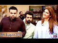 Watch Salam Zindagi With Faysal Qureshi - Barkat Ali & Amber Khan - 6th August 2018 Online In HD