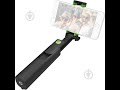 Ремонт монопода для селфи iOttie MiGo Selfie Stick Black HLMPIO110BK