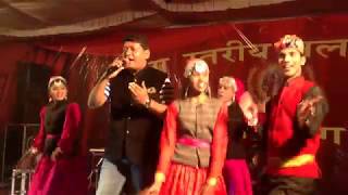 NARESH BHARDWAJ | NALWAD MELA KAROSG - 2017|
