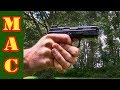 My Carry Gun - CZ P01 Compact 9mm
