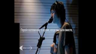 Gotye feat Kimbra - Somebody That I Used To Know (русский перевод).avi