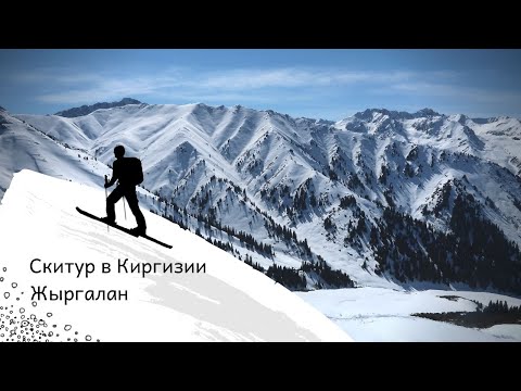 Видео: Спорт или хоби ли е шахът?