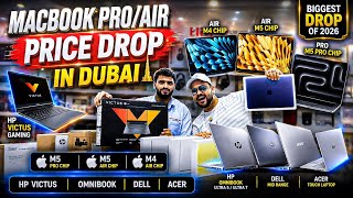 LAPTOP PRICE IN DUBAI | CHEAPEST LAPTOP in Dubai | LATEST MACBOOK Pro M5 , Price in Dubai |