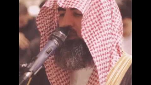 (إن أول بيت وضع للناس للذي ببكة..) تراويح الليله 5 القارئ محمد اللحيدان