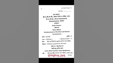 BA 1st Semester Home Science pyq | Fundamental of Nutrition and Human Development | mgkvp paper 2023