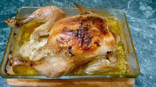 Ароматная курица с пряными травами Ароматная курица с пряными травами