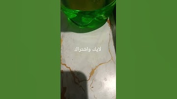 تلاوة ماشاء الله تبارك الرحمان تقشعر لها الابدان وتريحةالنفوس #اكسبلور #تلاوة_قرآن